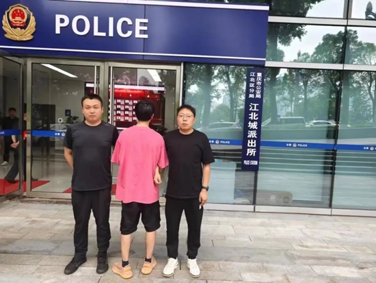 微信图片_20230918152928_3.jpg