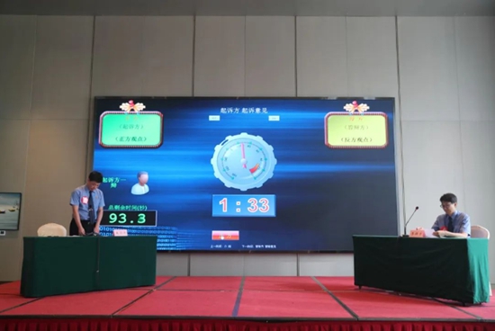 微信截图_20230920162508.jpg