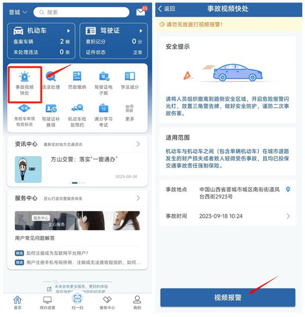合1.jpg