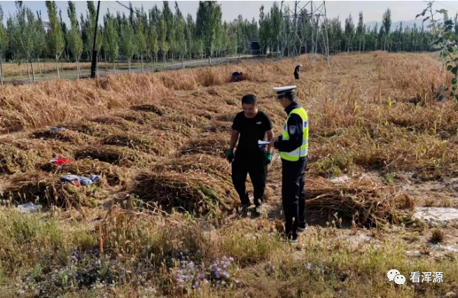 1695806804571082001.png 4.png