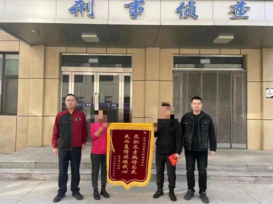 微信图片_20231009151131.jpg