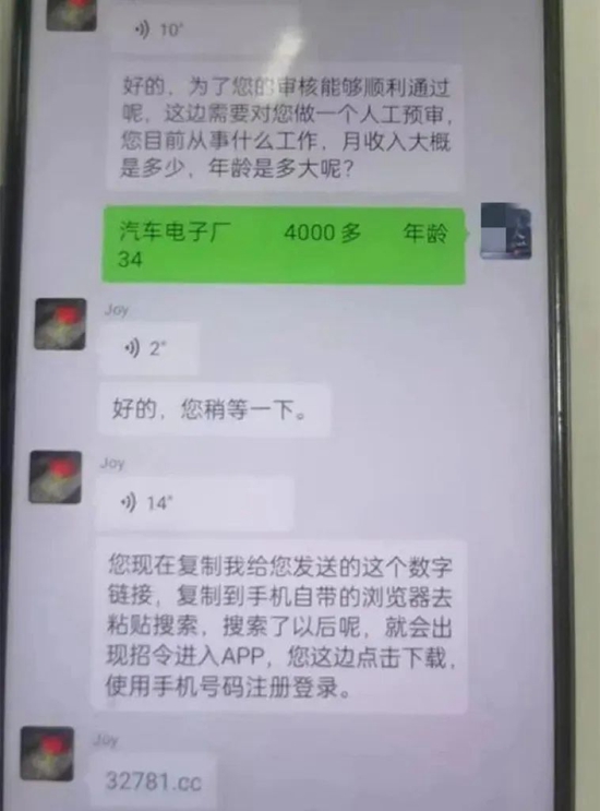 微信图片_20231010145033.jpg