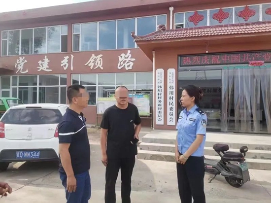 微信图片_20231011094108.jpg