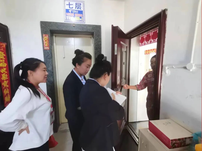 1697013783234083633.png 4.png