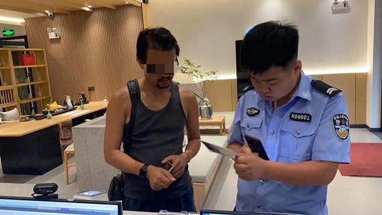 微信图片_20231012150727.jpg