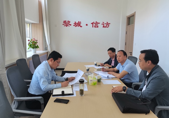 微信图片_20231013144943.jpg