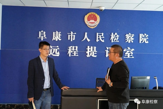 微信图片_20231013145108.jpg