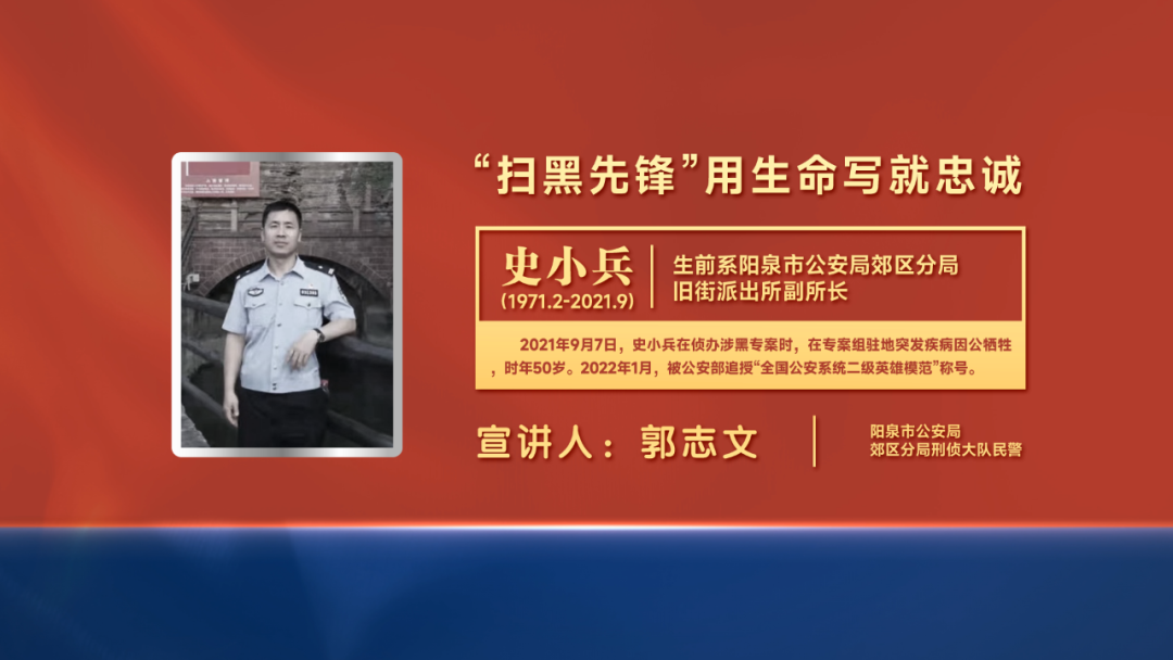 1697678831836030280.png 106.png