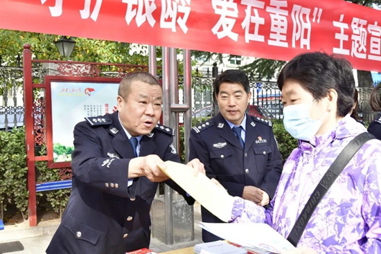 微信图片_20231024093337.jpg