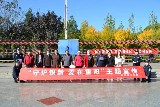 微信图片_20231024093340.jpg