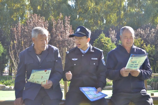 微信图片_20231024093343.jpg