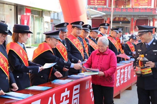 微信图片_20231024093352.jpg