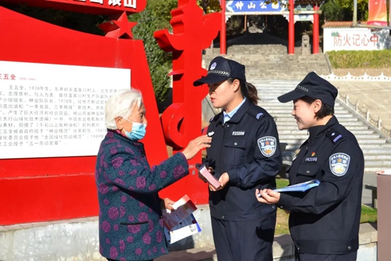 微信图片_20231024093357.jpg
