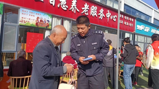 微信图片_20231024093416.jpg