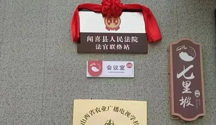 1698304513579231.jpg
