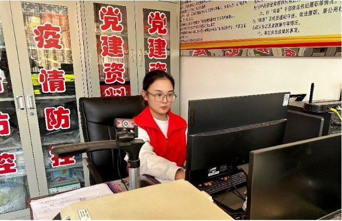 1698654882496045683.png 5.png