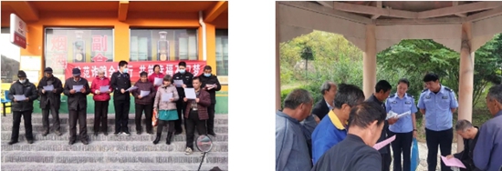 微信截图_20231101152314.jpg