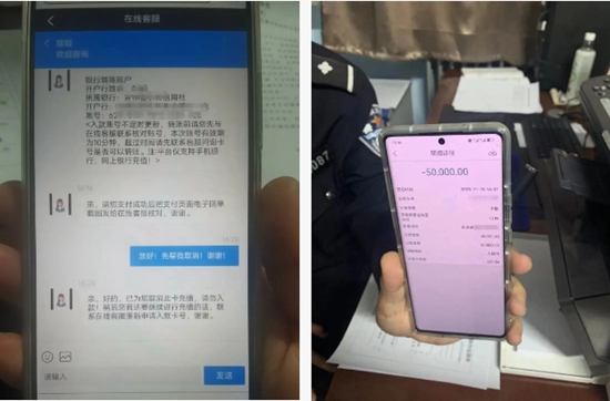 1699515115704092747.jpg 微信截图_20231109111954.jpg