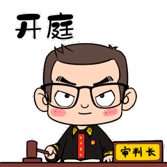 2.gif