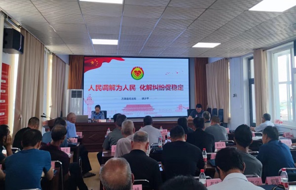 微信图片_20231124094849.jpg