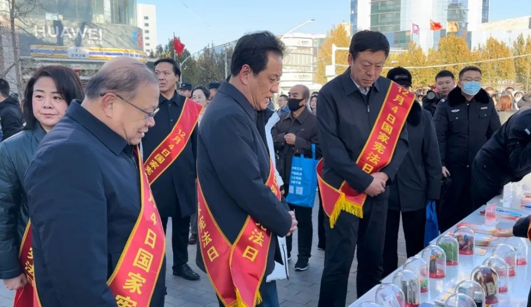 640 - 2023-12-04T095111.454.jpg