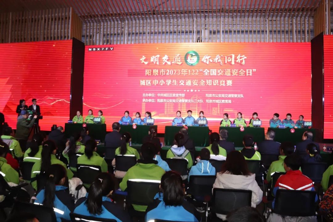 640 - 2023-12-04T095555.299.jpg