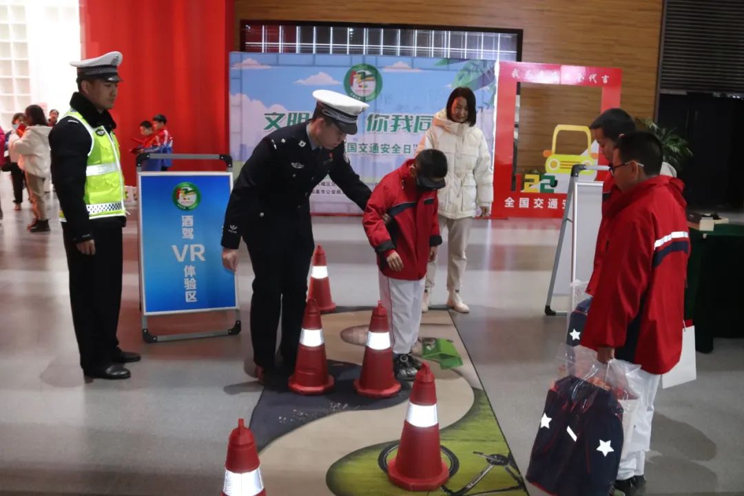 640 - 2023-12-04T095611.179.jpg