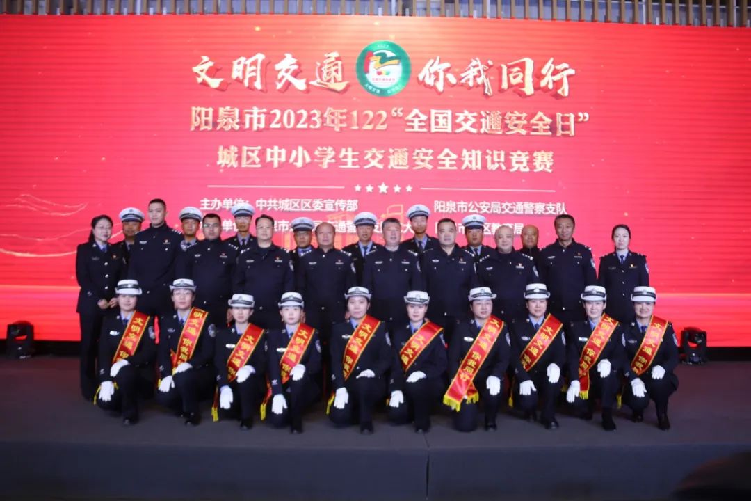 640 - 2023-12-04T095615.609.jpg