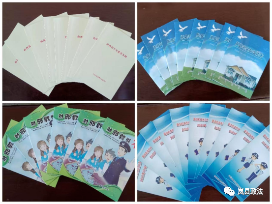 1701769891701016933.png 1701769891701016933.png