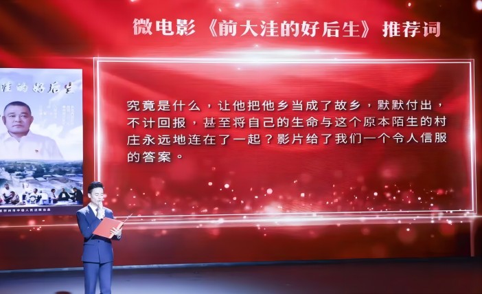 微信图片_20231211100852.jpg