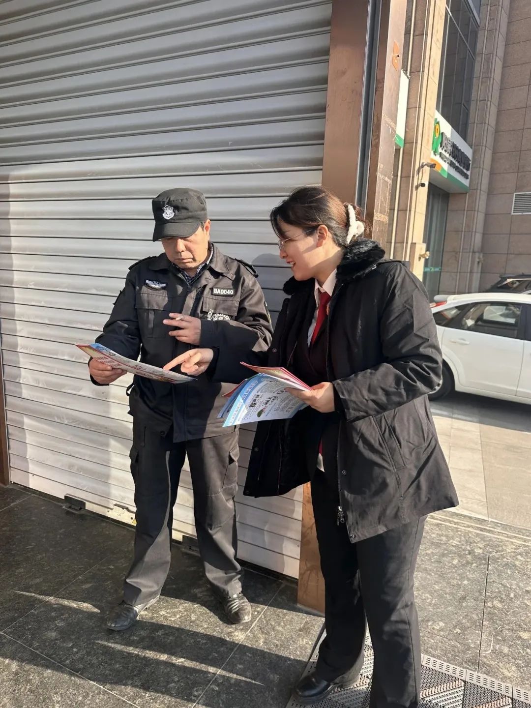 1702261652175098229.jpg 640 - 2023-12-11T102921.451.jpg