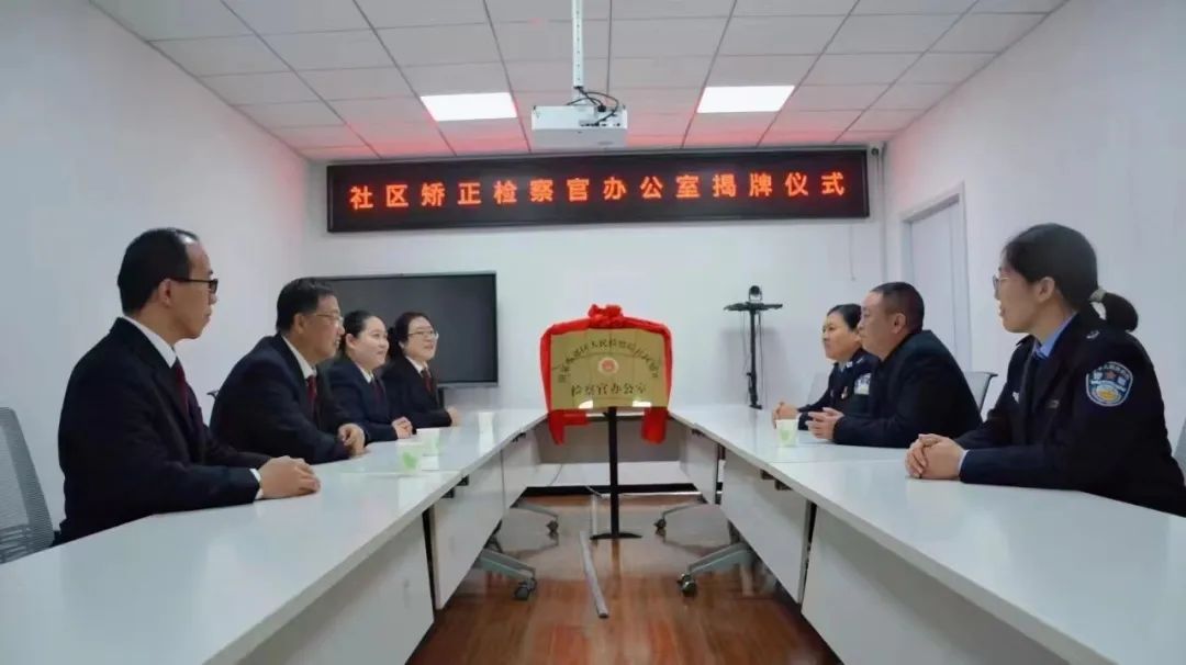 640 - 2023-12-11T103636.765.jpg