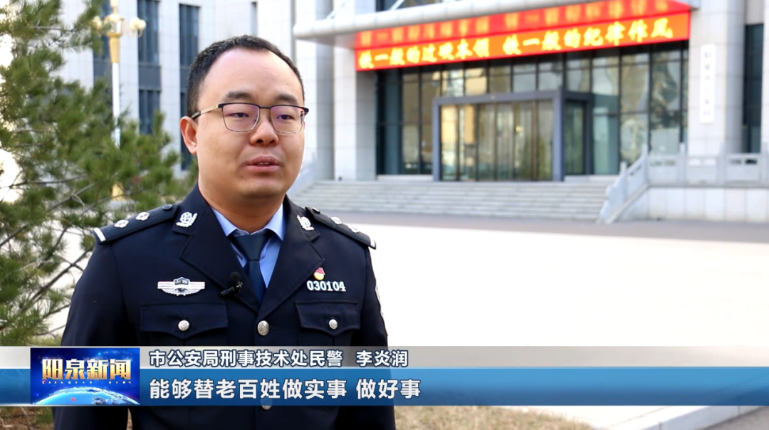 1702262507150085438.png 640 (51).png