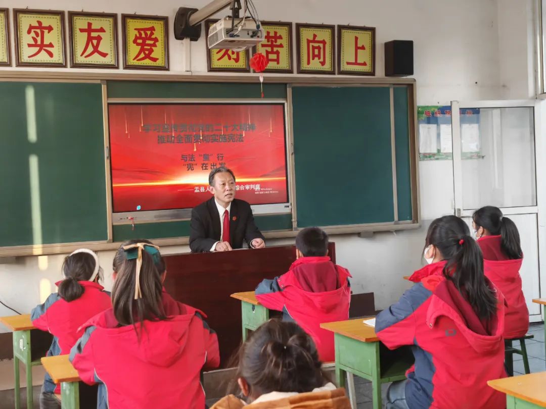 640 - 2023-12-14T103935.125.jpg