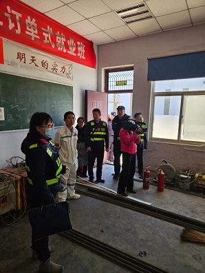 微信图片_20231214095152.jpg