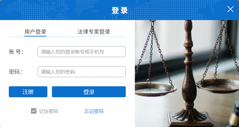 1703035045381061059.png 5.png