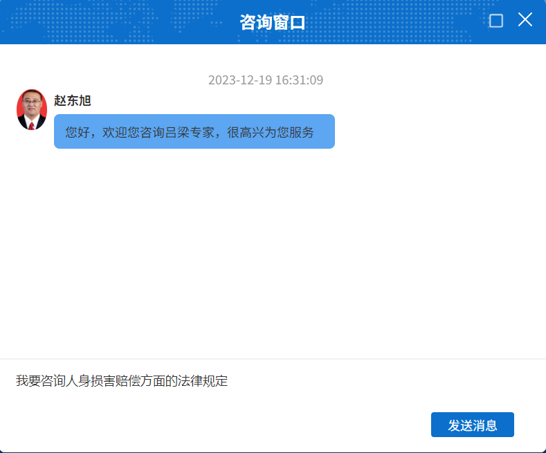 1703035059537001486.png 6.png