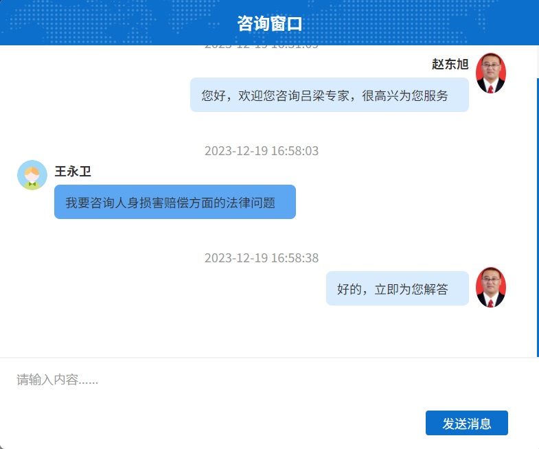 1703035085242048396.png 8.png