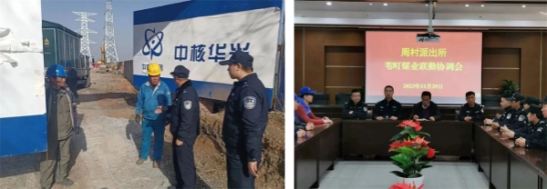 1703138146025040885.jpg 合27.jpg