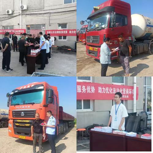 微信图片_20231218142328.jpg