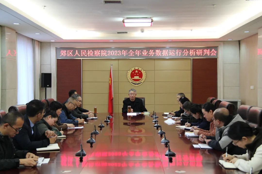 640 - 2023-12-27T093621.405.jpg