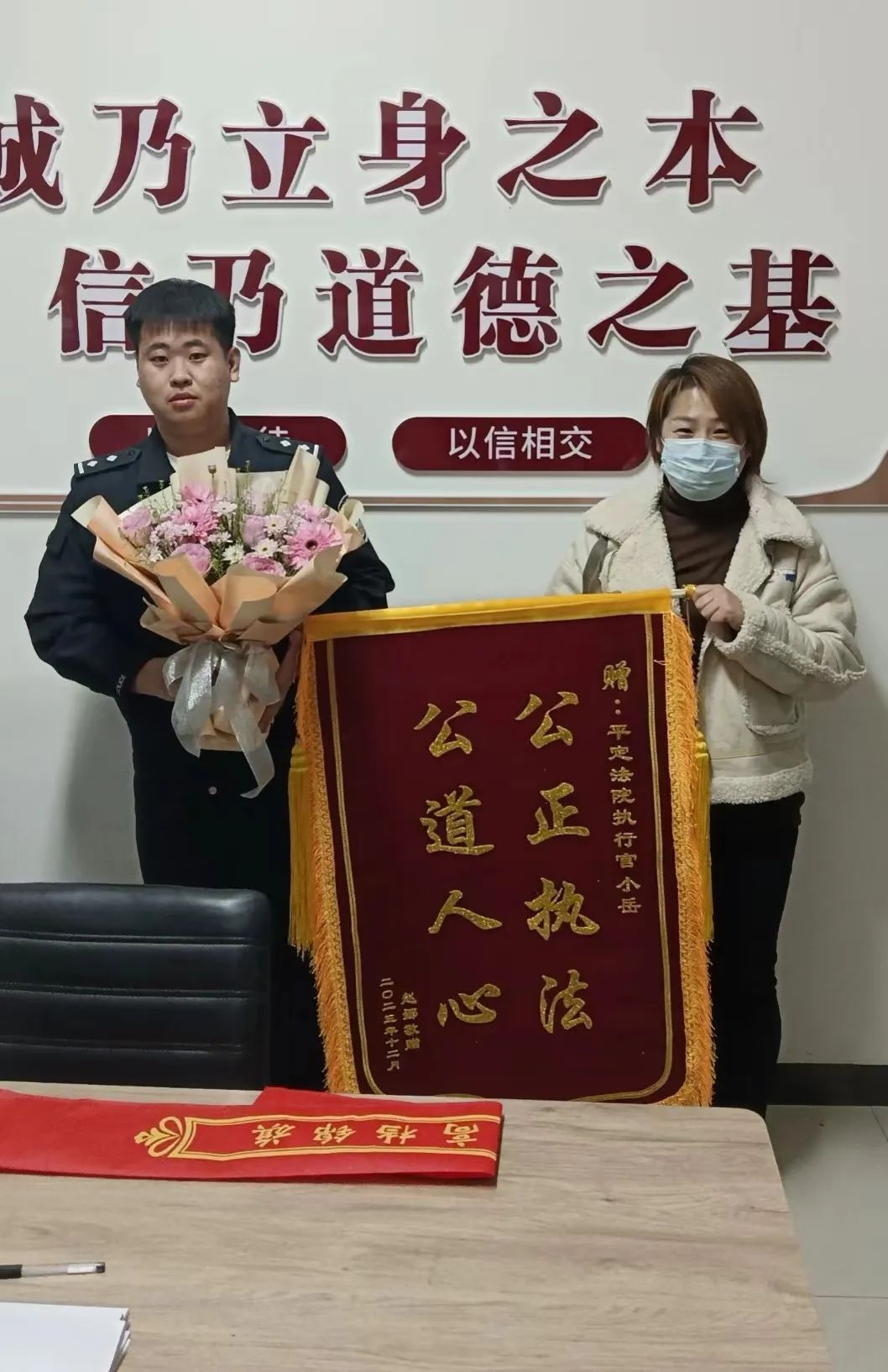 1703641036669008347.jpg 640 - 2023-12-27T093851.332.jpg