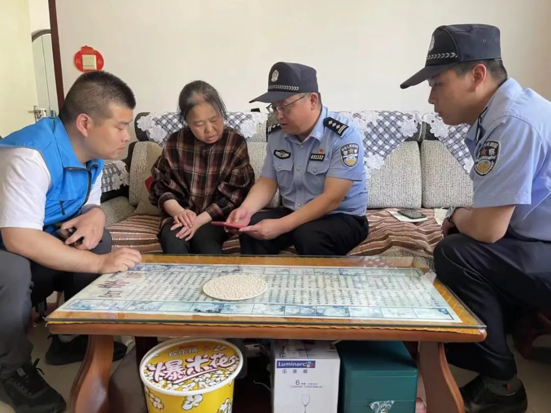 1703728545654040001.jpg 640 - 2023-12-28T095726.490.jpg