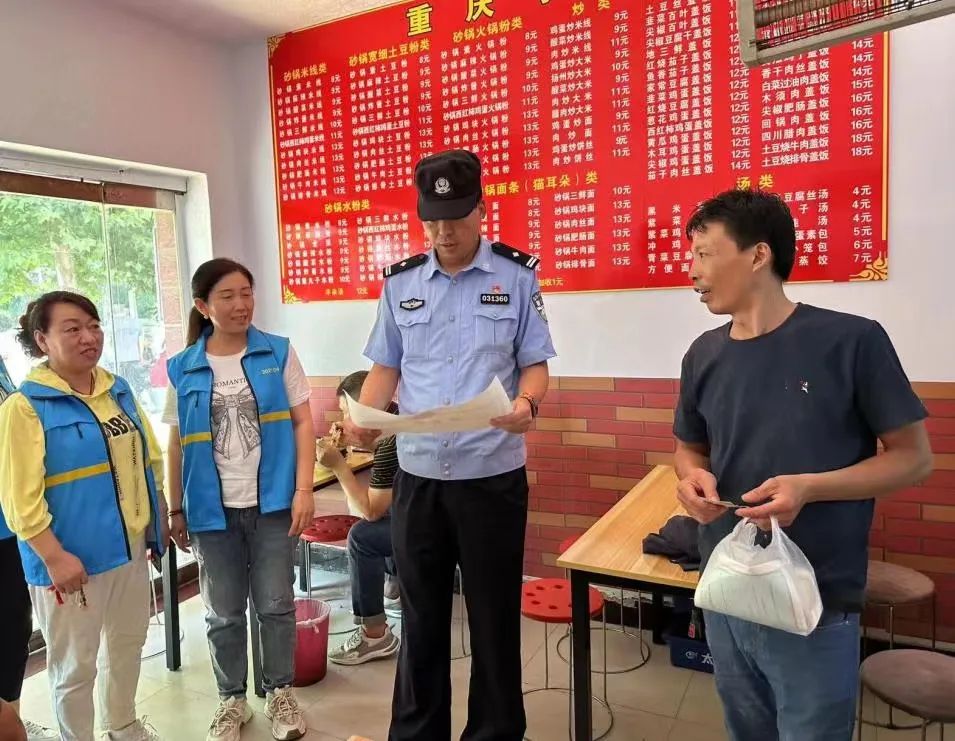 1703728556083027979.jpg 640 - 2023-12-28T095730.851.jpg