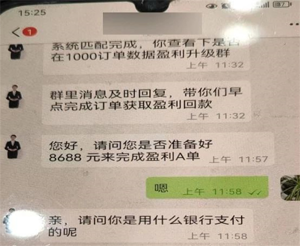 58.jpg