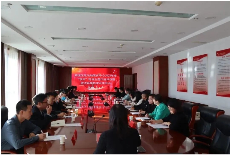 微信截图_20240105094533.png