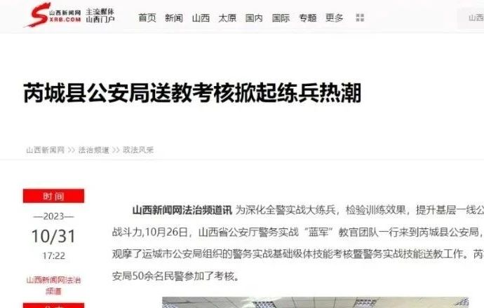 1704358314491449.jpg 1704358314491449.jpg