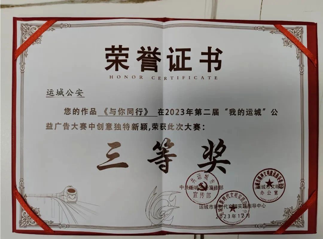 1704359042230468.jpg 1704359042230468.jpg