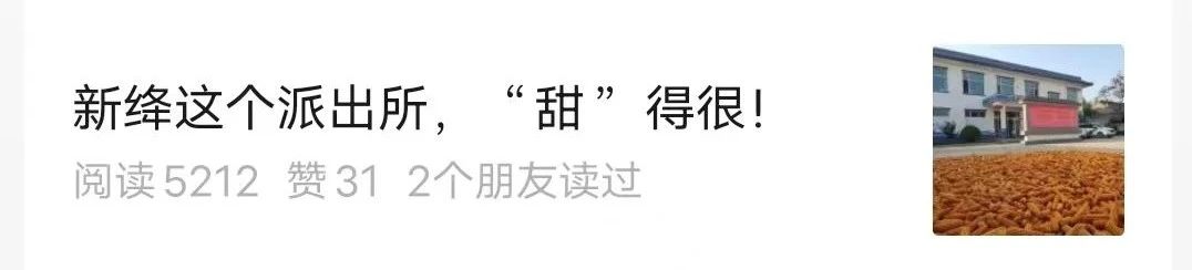 1704359308302399.jpg 1704359308302399.jpg