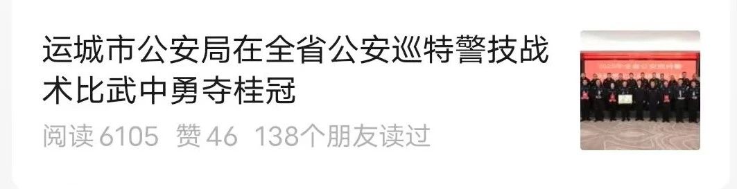 1704359351484603.jpg 1704359351484603.jpg